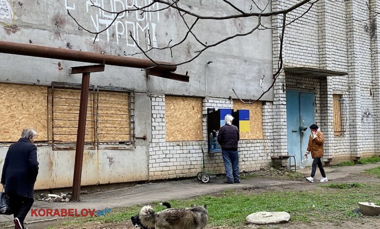 пункт очищеної води в Корабельному районі