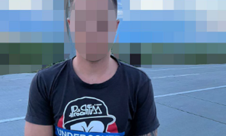 затриманий