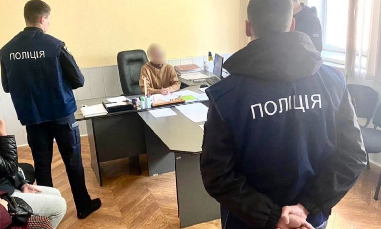 затримання хабарниці