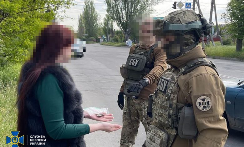 затримана зрадниця