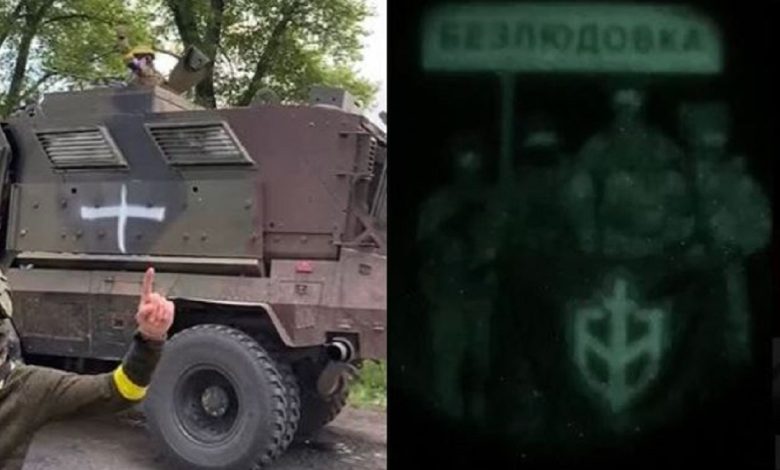 звільнення БНР