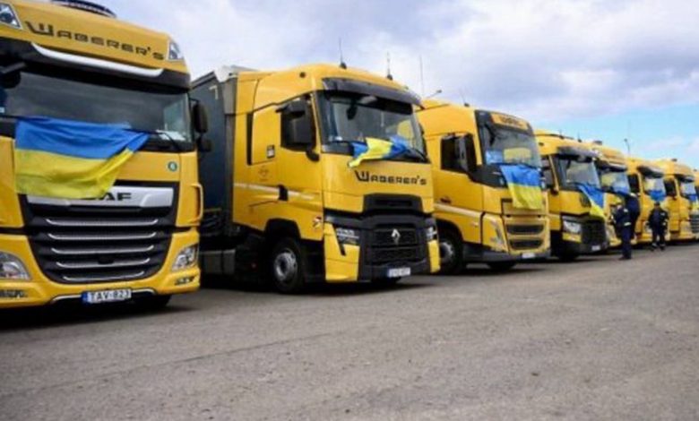 фури з гуманітарною допомогою