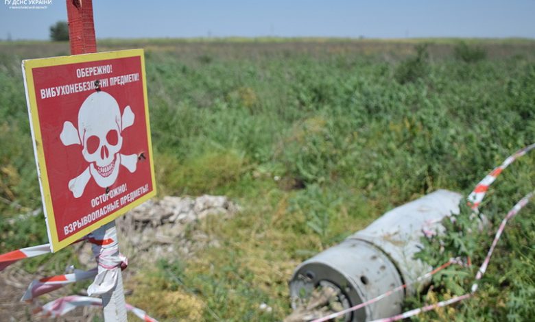 ДСНС, піротехніки, авіабомба, МНС, розмінування