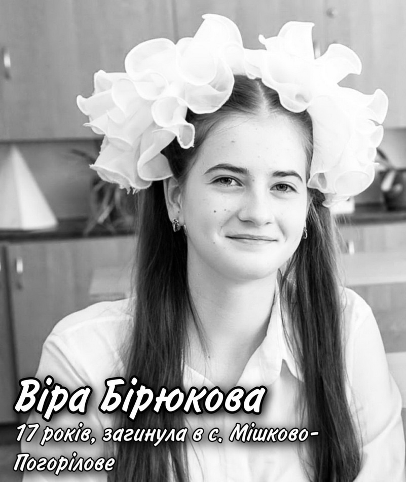 Діти, смерть, війна, Вбиті росією діти на Миколаївщині