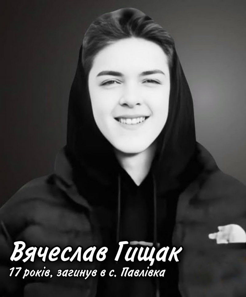 Діти, смерть, війна, Вбиті росією діти на Миколаївщині