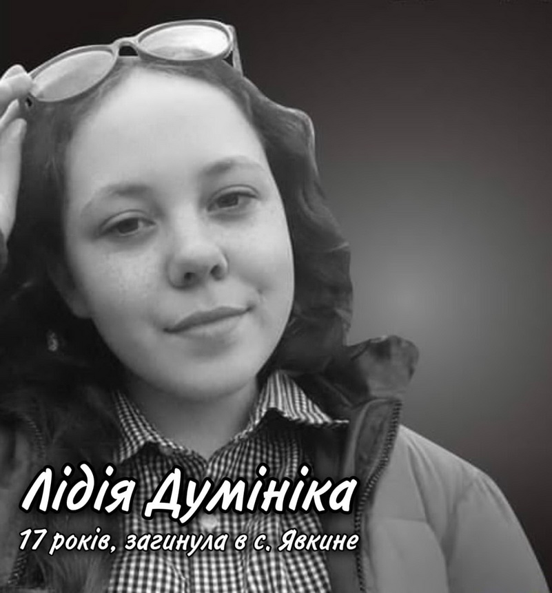 Діти, смерть, війна, Вбиті росією діти на Миколаївщині