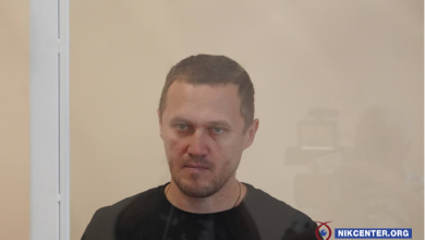 Геннадій Герман