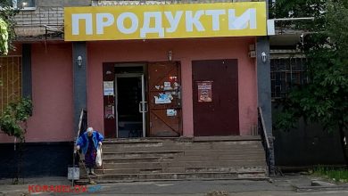 магазин в Корабельному районі