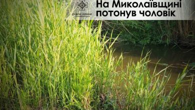 На Миколаївщині потонув рибалка