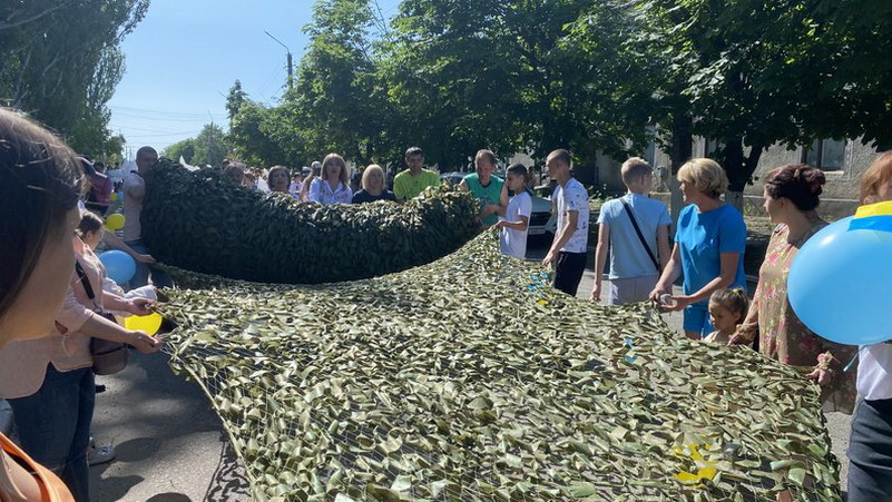 волонтери, сітка