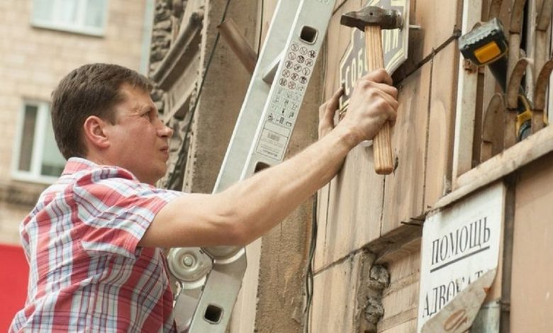 декомунізація