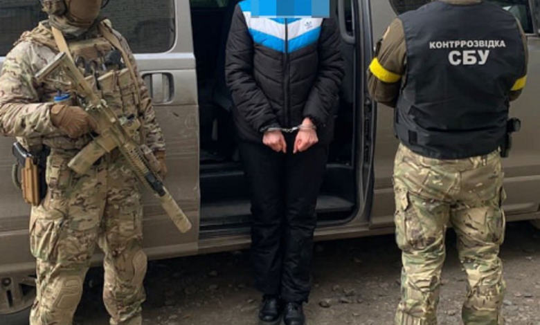 колаборантка