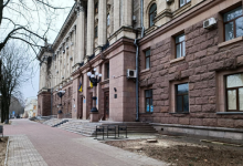 міська рада