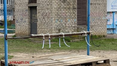 Корабельний район міста Миколаєва