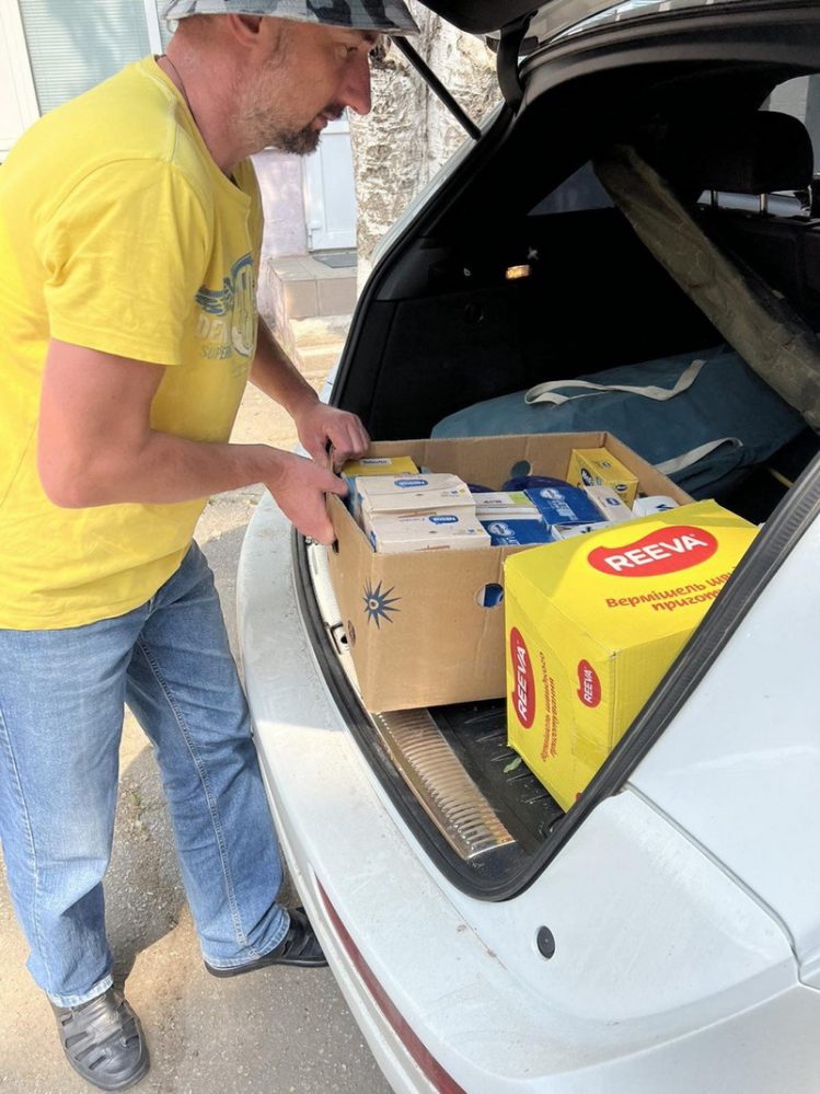 допомога, Херсон