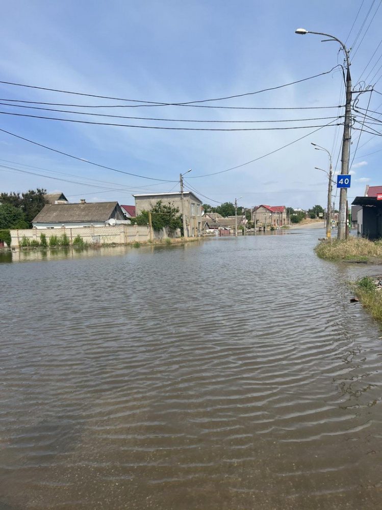 потоп, Херсон