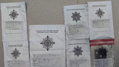 поліція розшукала шахрая
