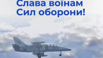 Слава воїнам Сил оборони!