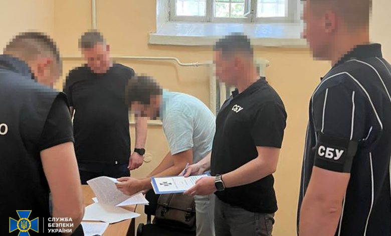 вручення підозри