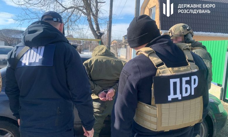 затримання посадовця військової частини