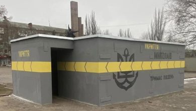 зупинка-укриття