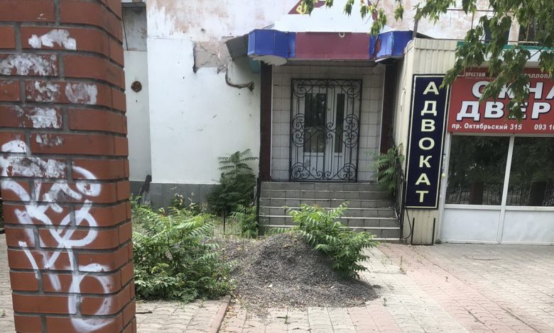 пр. Богоявленский,315