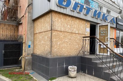"Оптика", фанера