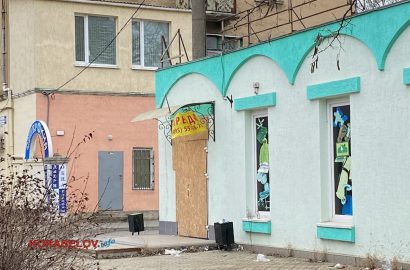 фанера, закрыто отделение банка