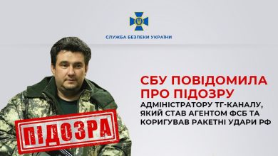 "Лохматий"