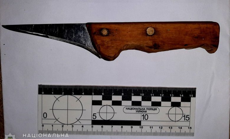 ніж - знаряддя нападу