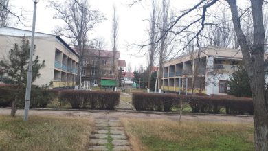 база відпочинку