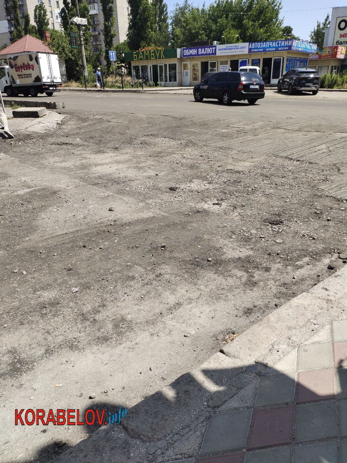 дорога, ремонт, пр. Богоявленський, 