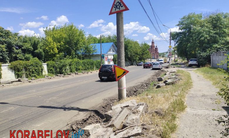 дорога, ремонт, пр. Богоявленський