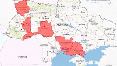 пожежна небезпека