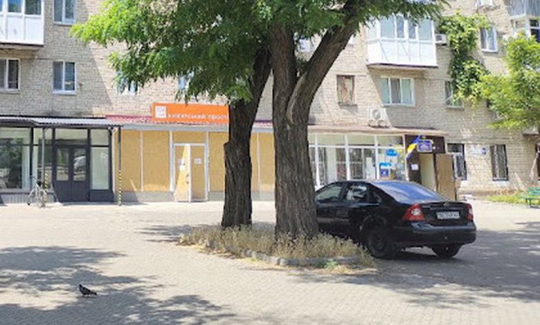 Відділення соціальноїдопомоги в Корабельному районі