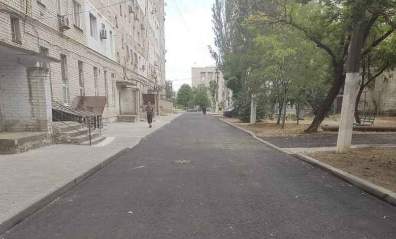 відремонтовані тротуар і внутрішньоквартальний проїзд