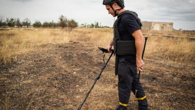 розмінування