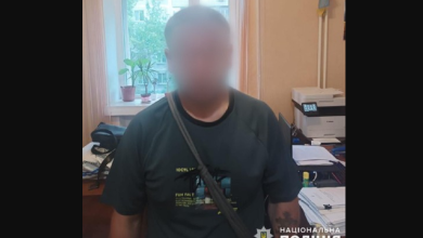 затриманий