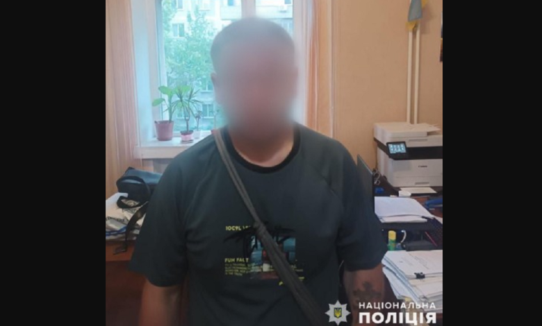 задержанный