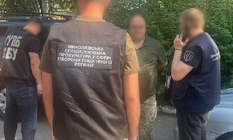 затриманий