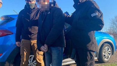 затриманий інформатор