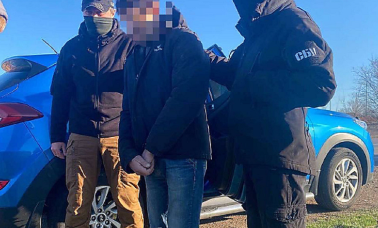 затриманий інформатор