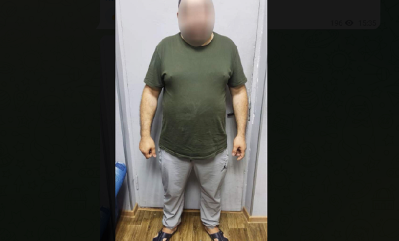 затриманий шахрай