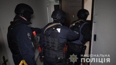 затримання
