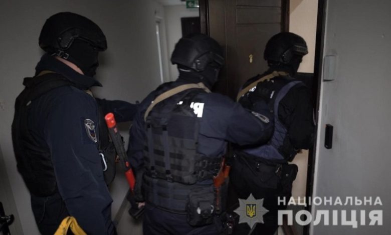 задержание