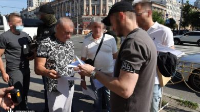 затримання Євгена Борисова