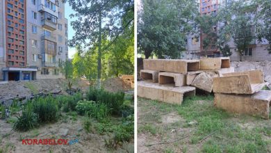 розриття по вул. Океановской