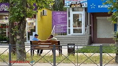 Корабельный район Николаева