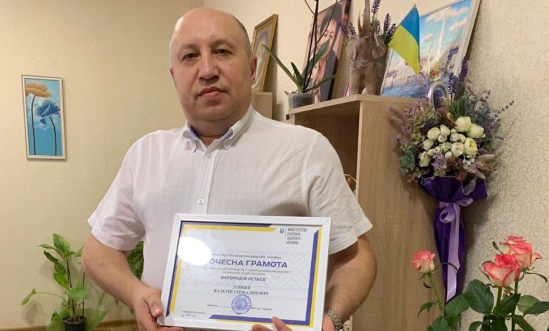 Валерій Довбня