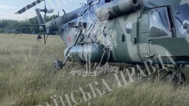 Мі-8